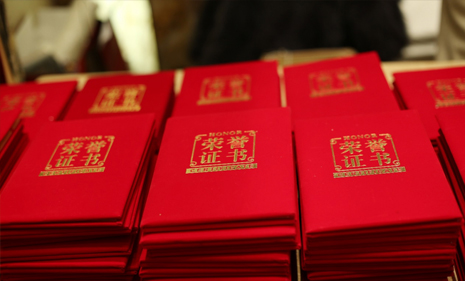 首页| 恒峰G22国际中国官方网站