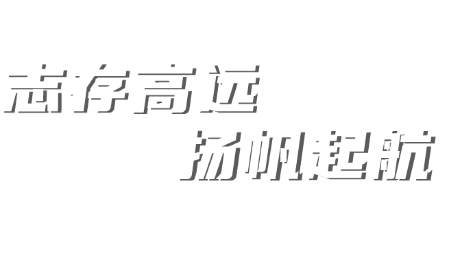 首页| 恒峰G22国际中国官方网站