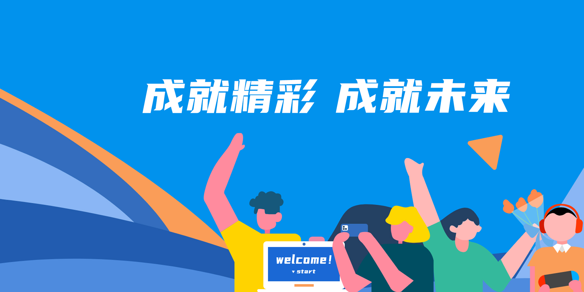 首页| 恒峰G22国际中国官方网站