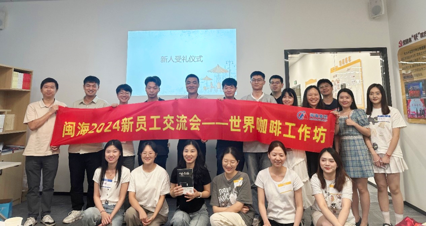 首页| 恒峰G22国际中国官方网站