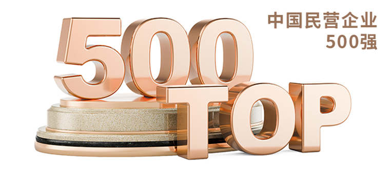 首页| 恒峰G22国际中国官方网站