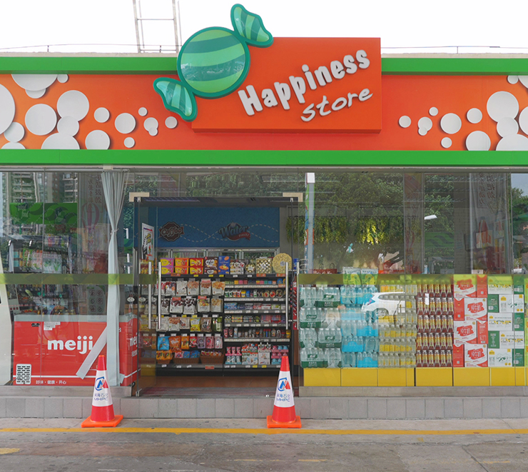 首页| 恒峰G22国际中国官方网站